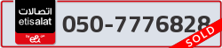  - code - 050 - number -7776828