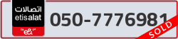  - code - 050 - number -7776981