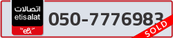  - code - 050 - number -7776983