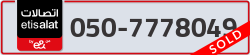  - code - 050 - number -7778049