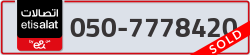  - code - 050 - number -7778420