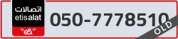  - code - 050 - number -7778510