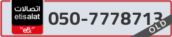  - code - 050 - number -7778713