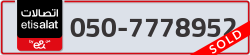 - code - 050 - number -7778952
