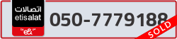  - code - 050 - number -7779188