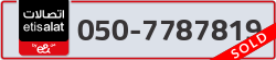  - code - 050 - number -7787819