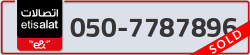  - code - 050 - number -7787896