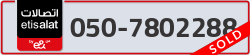  - code - 050 - number -7802288