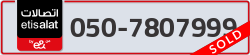  - code - 050 - number -7807999