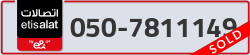  - code - 050 - number -7811149