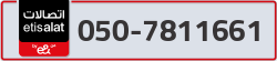  - code - 050 - number -7811661