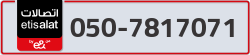  - code - 050 - number -7817071