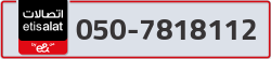  - code - 050 - number -7818112