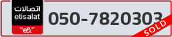  - code - 050 - number -7820303
