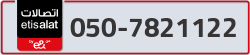  - code - 050 - number -7821122