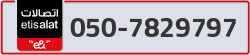  - code - 050 - number -7829797