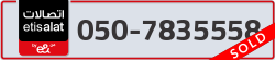  - code - 050 - number -7835558