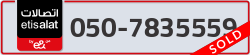  - code - 050 - number -7835559