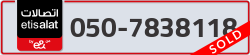  - code - 050 - number -7838118