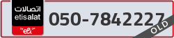  - code - 050 - number -7842227
