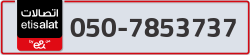 - code - 050 - number -7853737