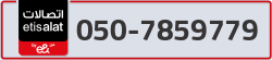  - code - 050 - number -7859779