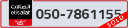  - code - 050 - number -7861155