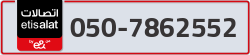 - code - 050 - number -7862552