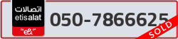  - code - 050 - number -7866625