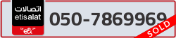  - code - 050 - number -7869969
