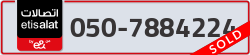  - code - 050 - number -7884224