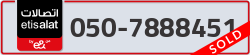  - code - 050 - number -7888451