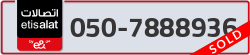  - code - 050 - number -7888936