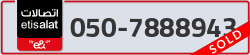 - code - 050 - number -7888943