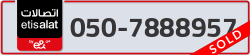  - code - 050 - number -7888957