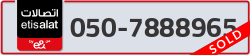  - code - 050 - number -7888965