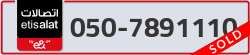  - code - 050 - number -7891110