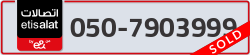  - code - 050 - number -7903999