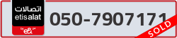  - code - 050 - number -7907171