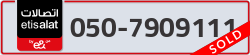  - code - 050 - number -7909111