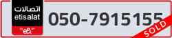  - code - 050 - number -7915155