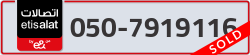  - code - 050 - number -7919116
