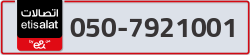  - code - 050 - number -7921001