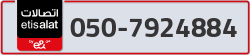  - code - 050 - number -7924884