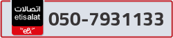  - code - 050 - number -7931133