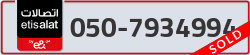  - code - 050 - number -7934994
