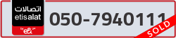 - code - 050 - number -7940111