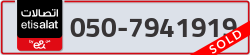  - code - 050 - number -7941919