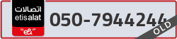 - code - 050 - number -7944244