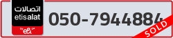  - code - 050 - number -7944884